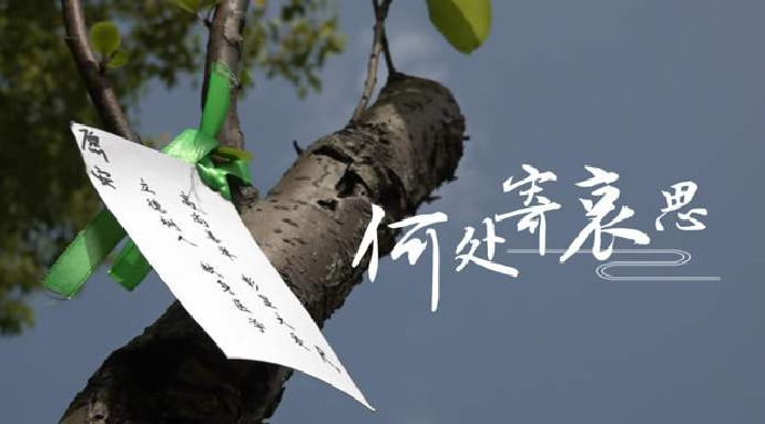 如何挑選真材實(shí)料的陶瓷骨灰盒？